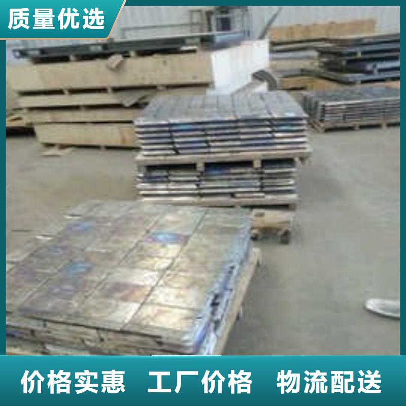 优质的防辐射铅板厂家