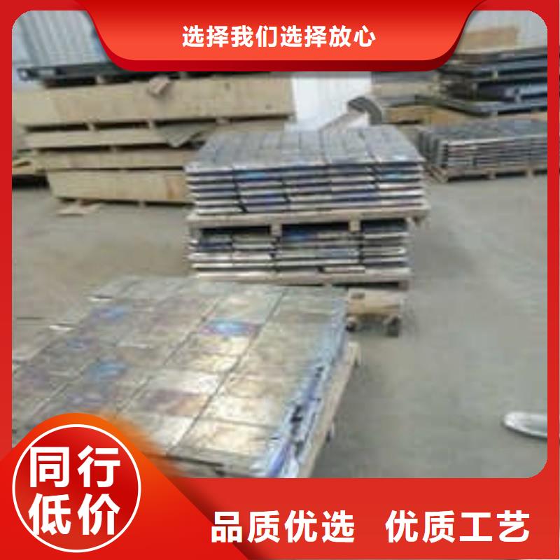 铅板品质服务诚信为本