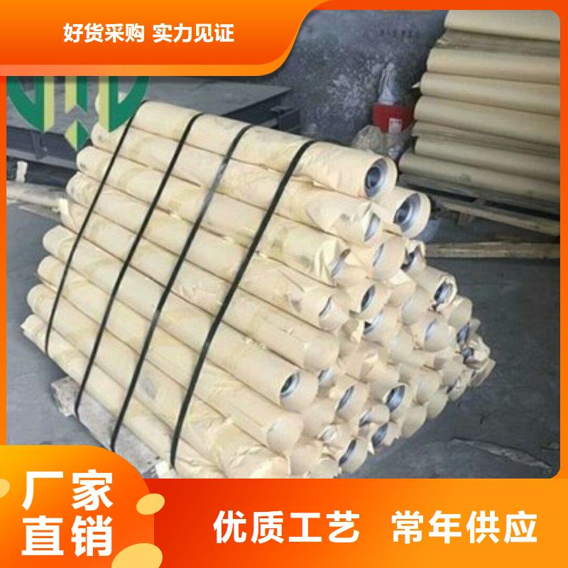 铅板专注品质