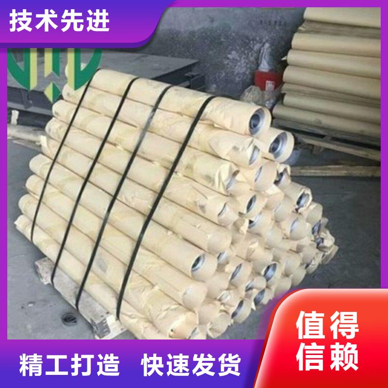 铅板定制销售售后为一体