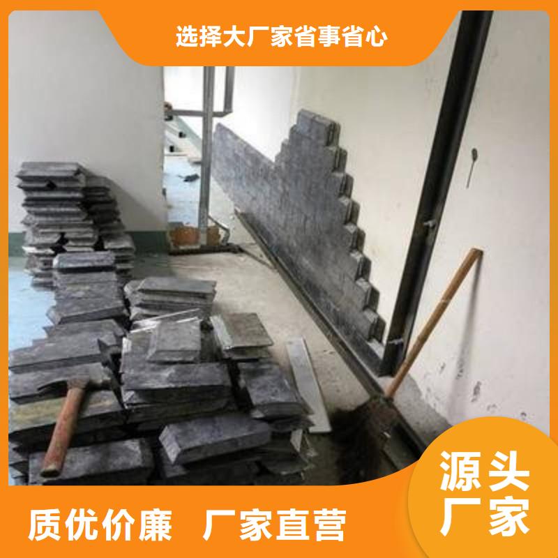 铅板用心做产品