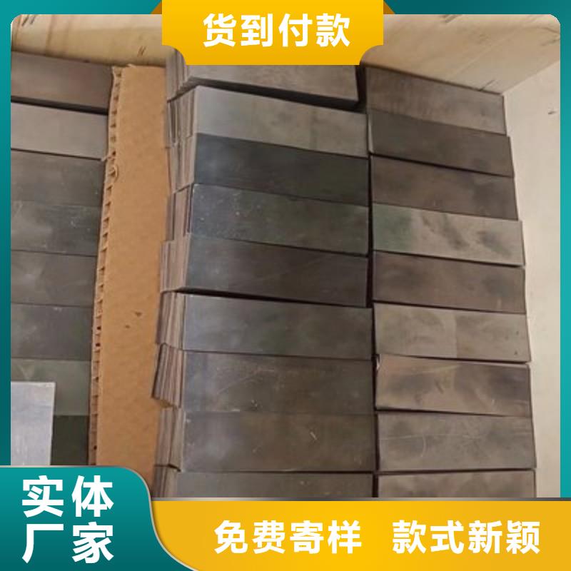 铅板真材实料加工定制