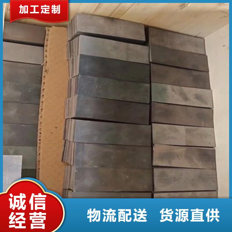 铅板专业设计