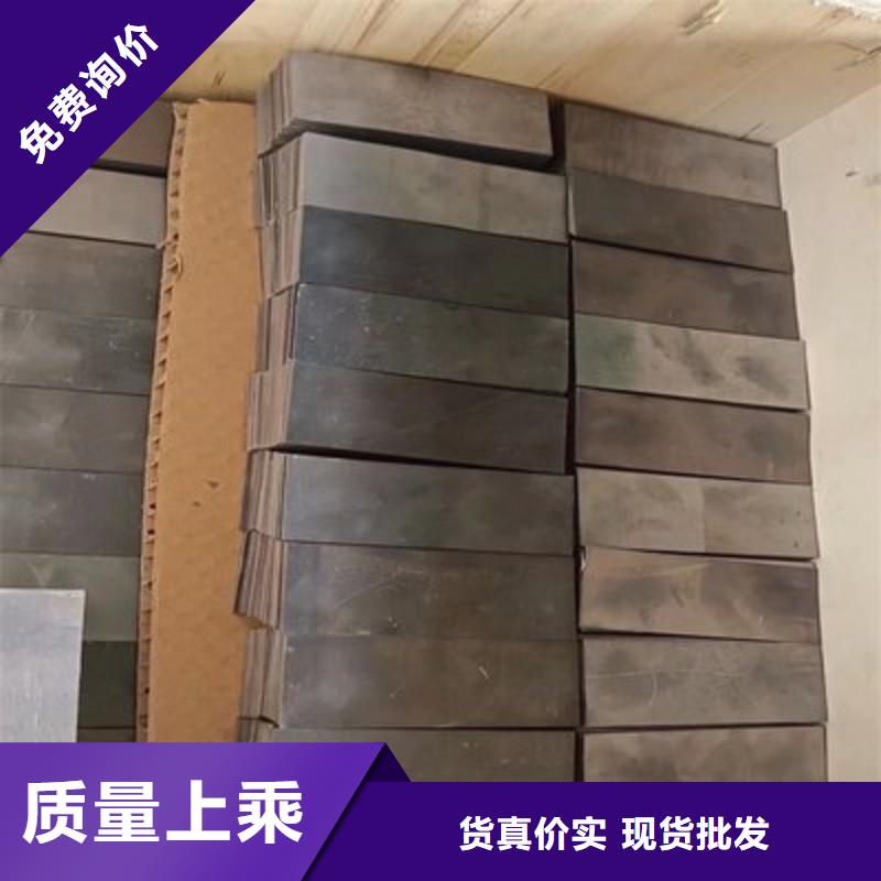 铅板支持大批量采购