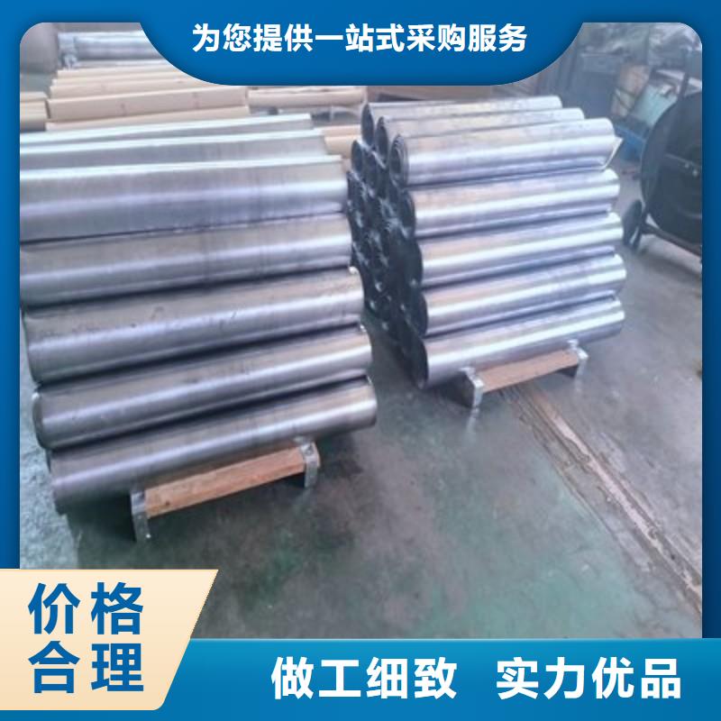 铅板追求品质