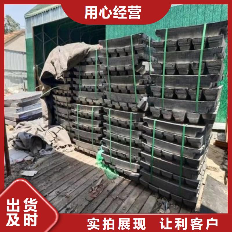 铅板为品质而生产