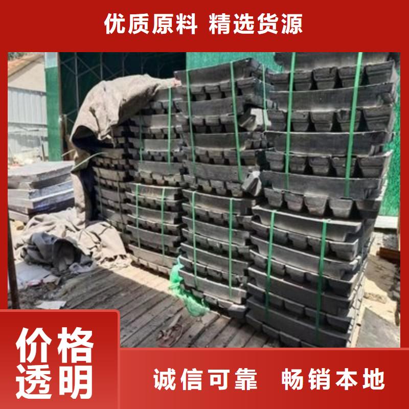 铅板品牌企业