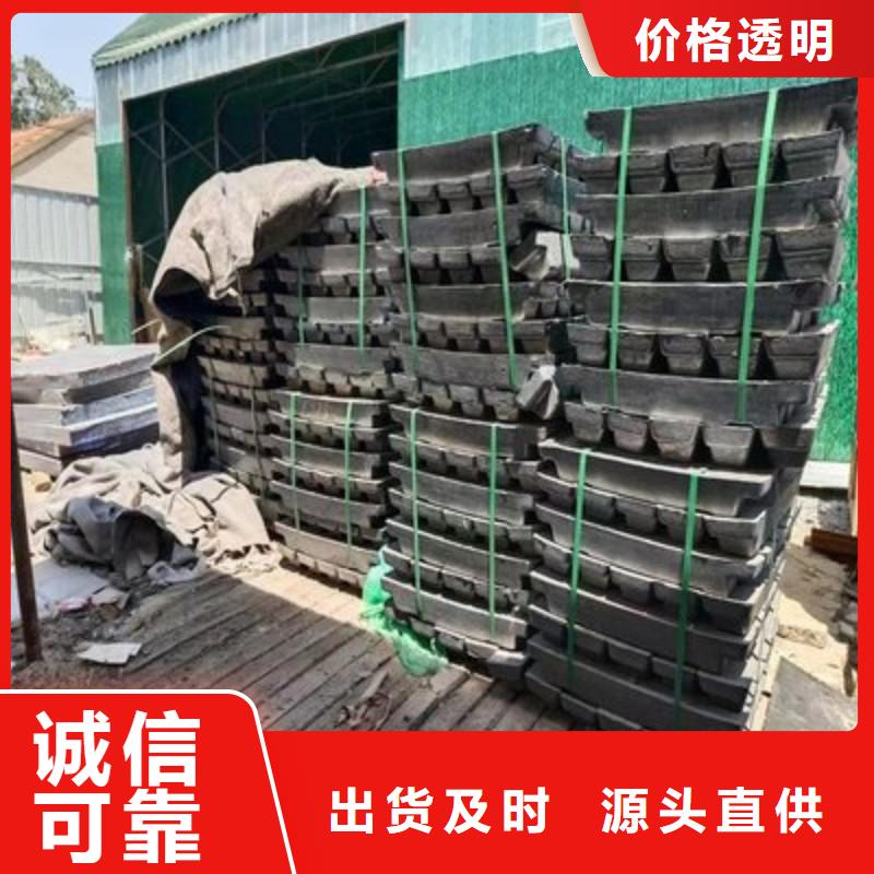 防辐射铅板售后服务好