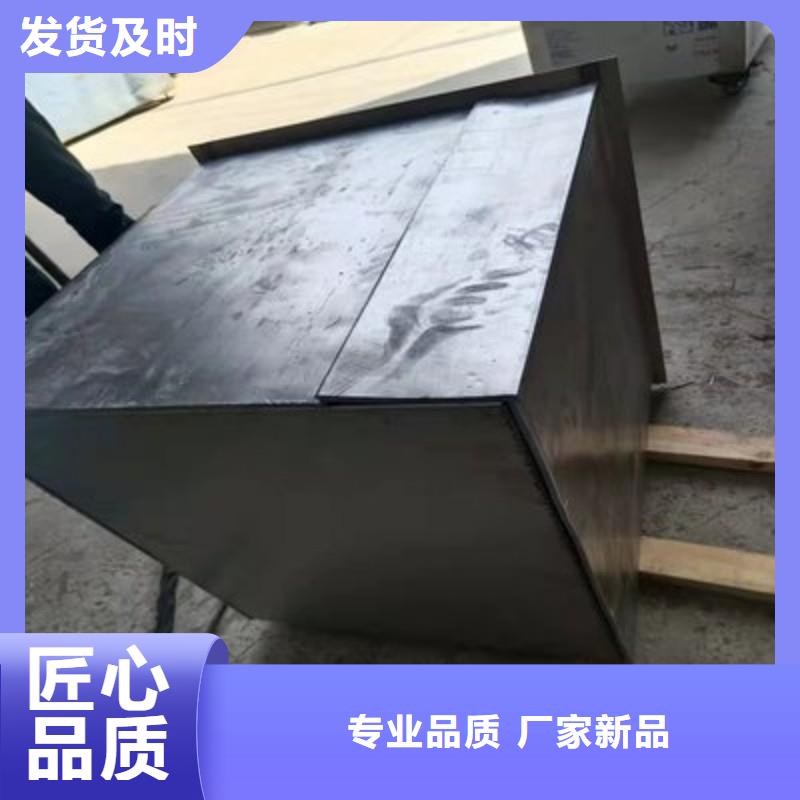 铅板真材实料加工定制