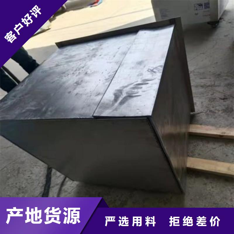 铅板专注生产N年