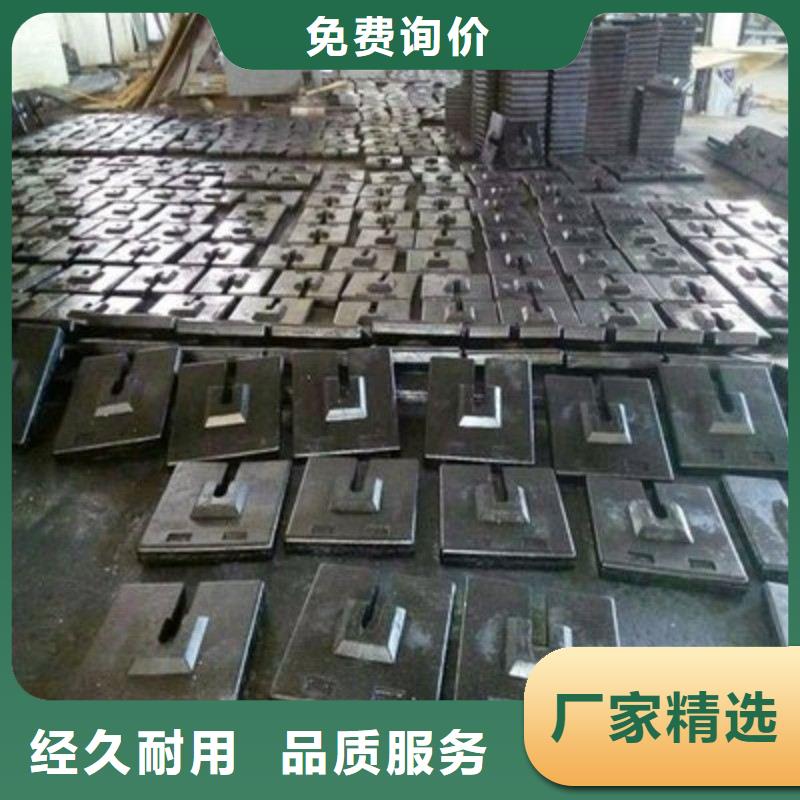 铅板精工制作