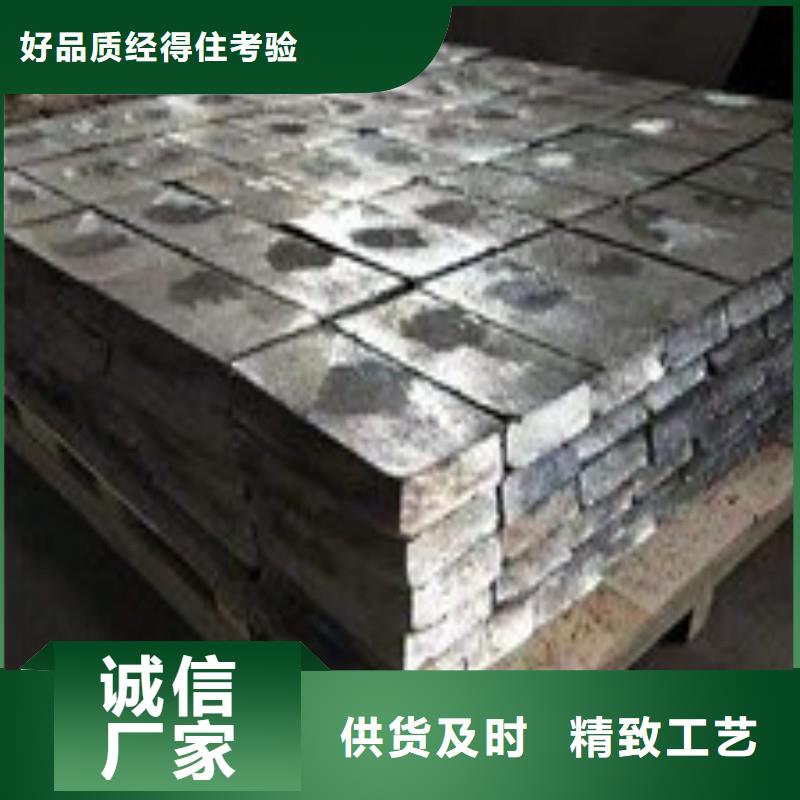 铅板产地源头好货