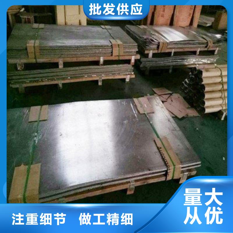 铅板优质原料