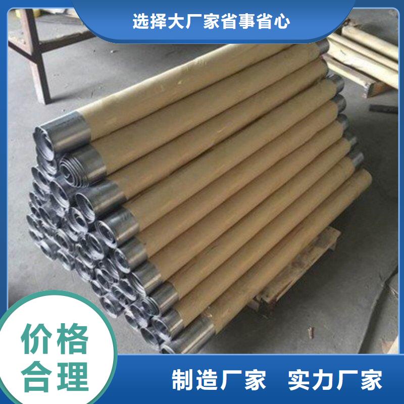 铅板生产安装