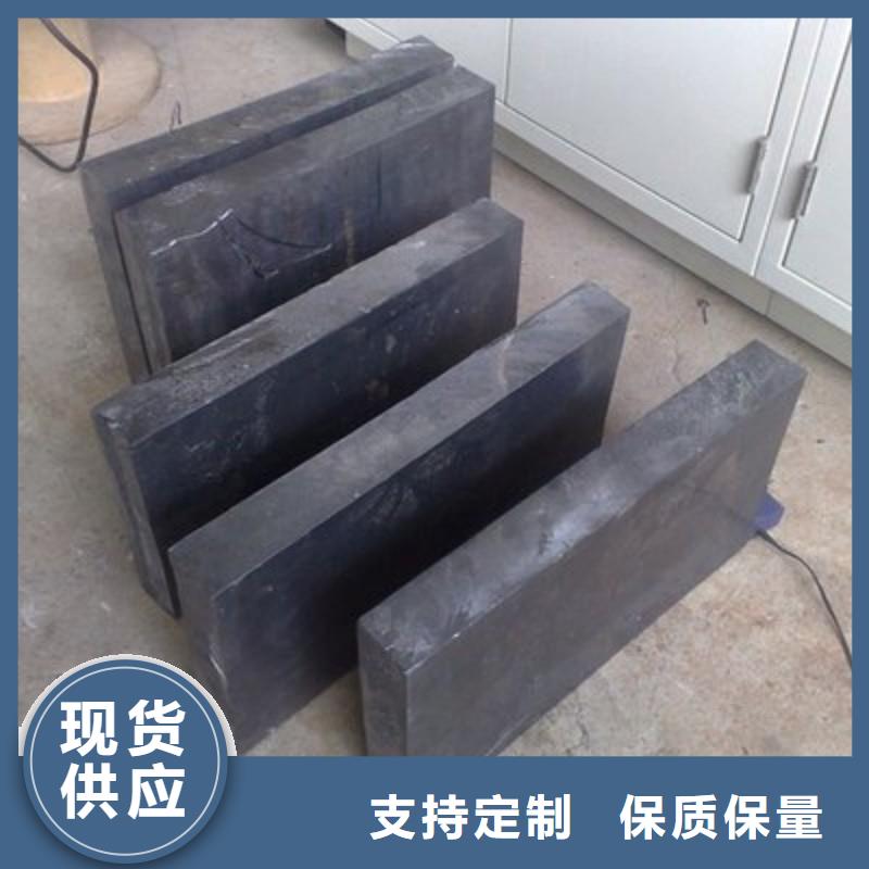 铅板精益求精