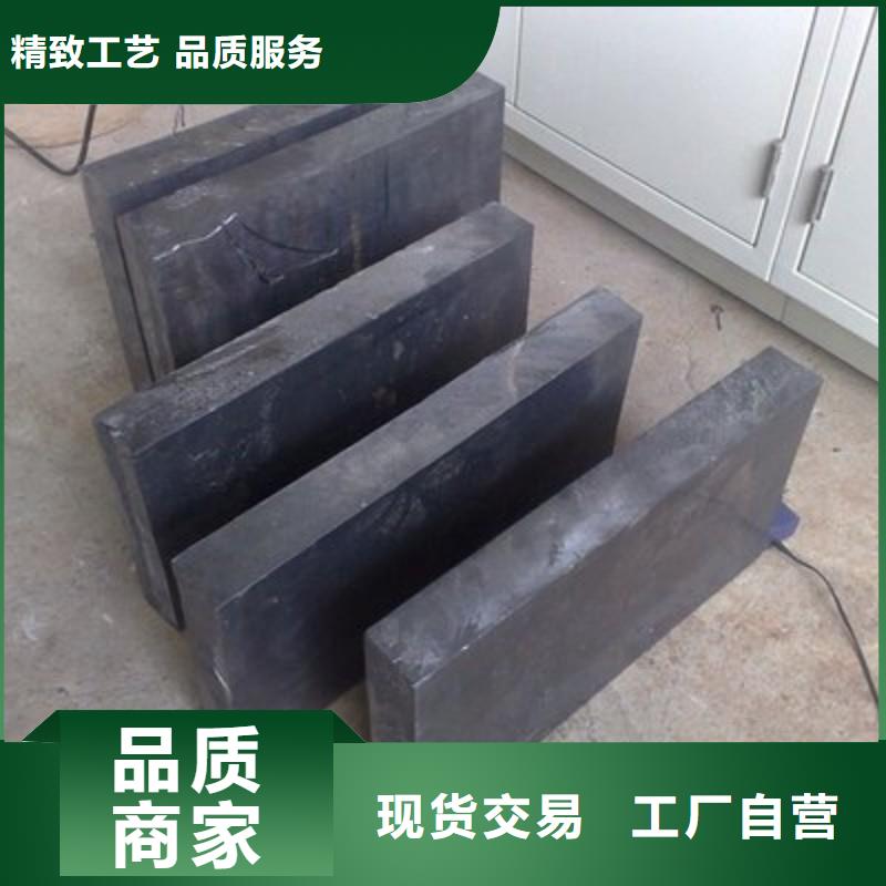 铅板让客户买的放心
