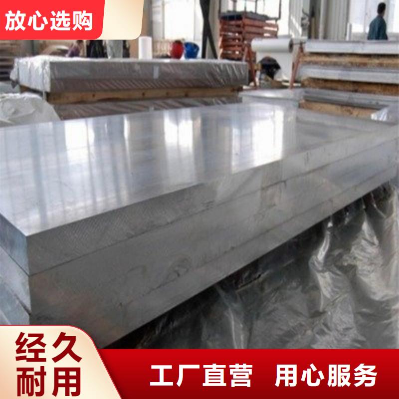 铅板源头工厂量大优惠
