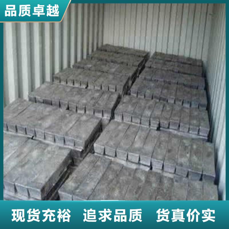 铅板来图来样定制
