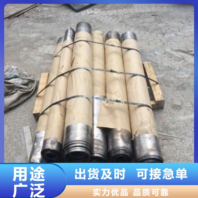 铅板一对一为您服务
