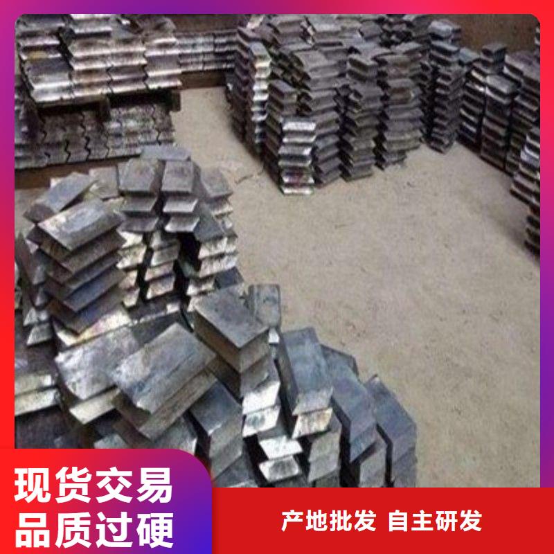 铅板货真价实