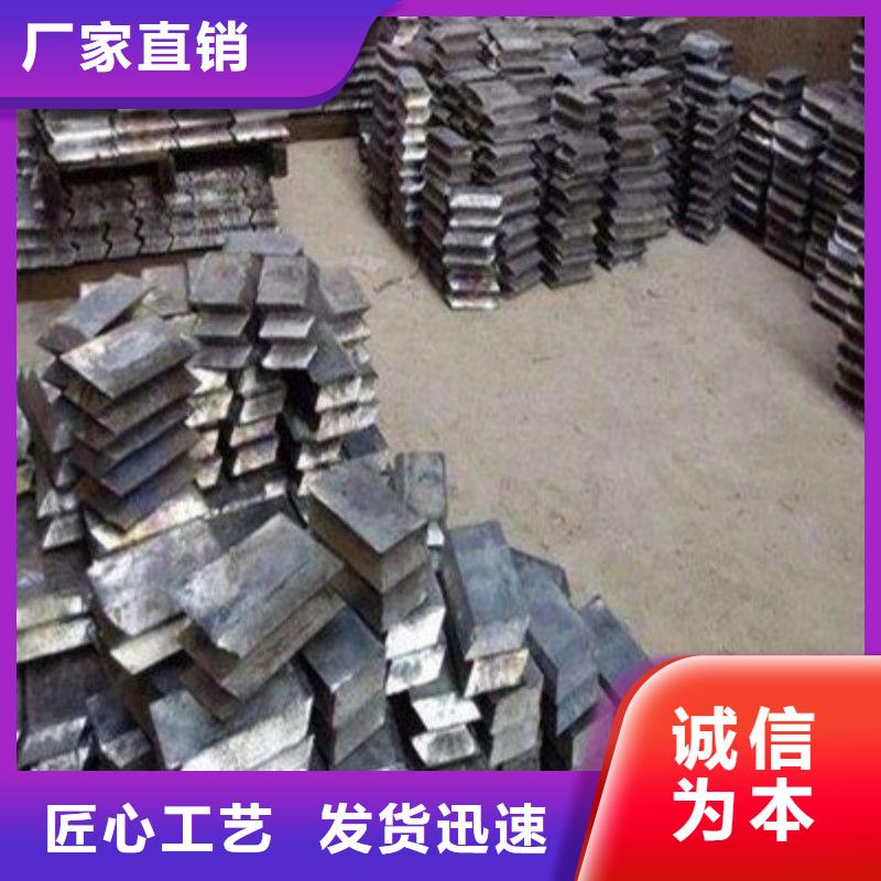 铅板对质量负责