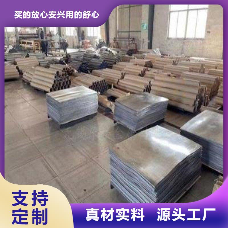 铅板价格实惠工厂直供