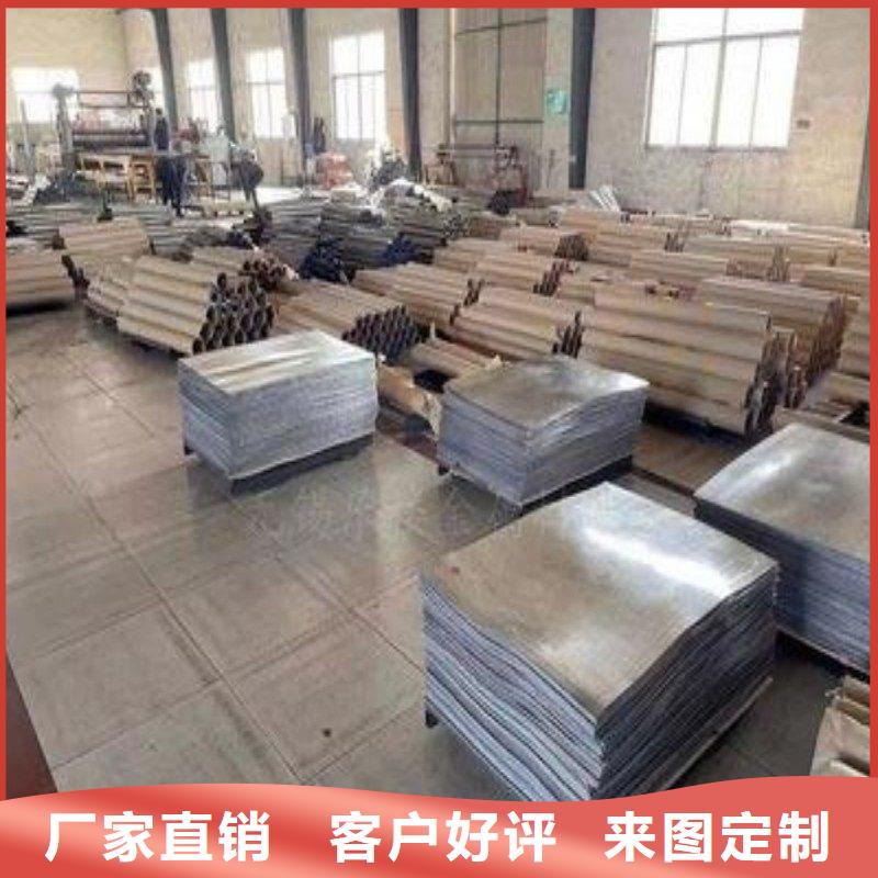 铅板质检合格发货