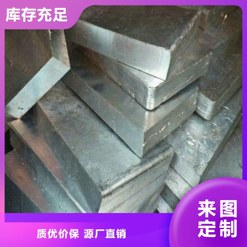 铅板加工定制
