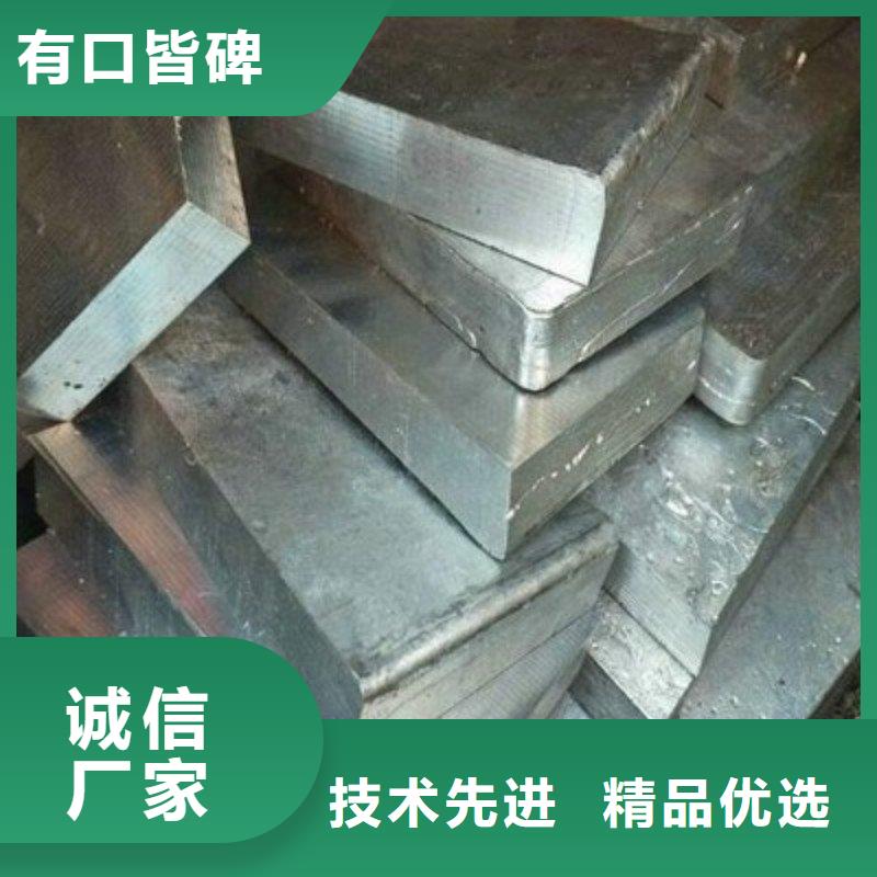 铅板规格齐全实力厂家