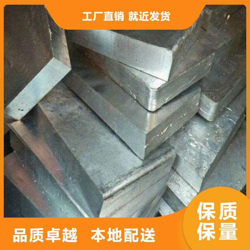 铅板生产安装
