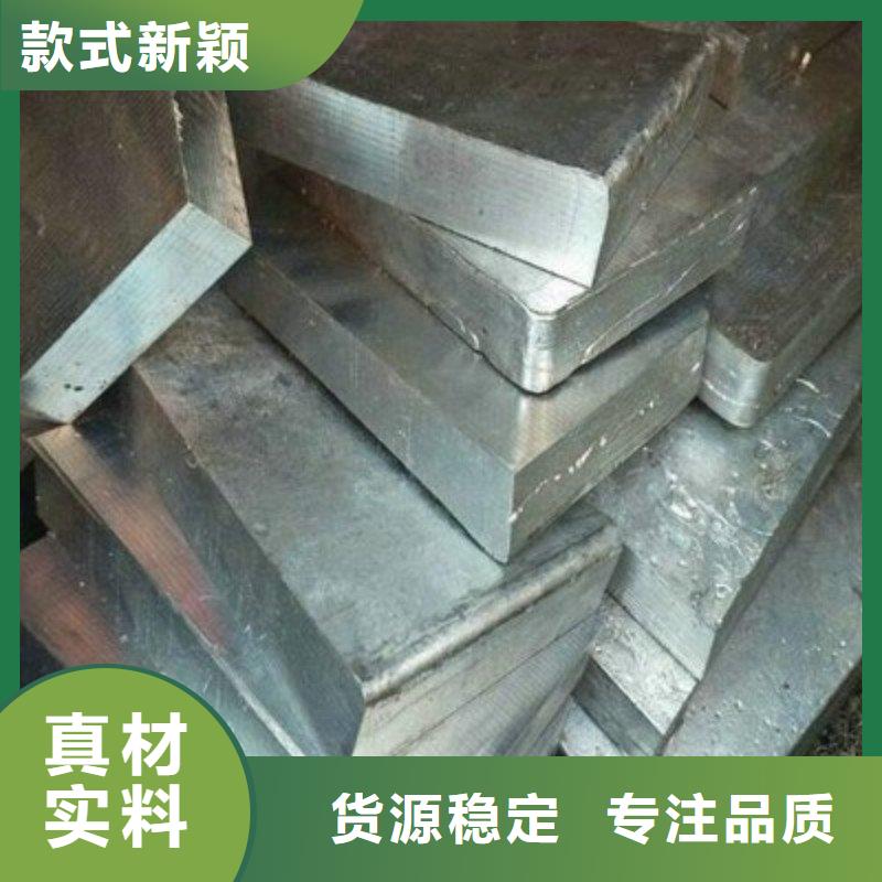 铅板工期短发货快