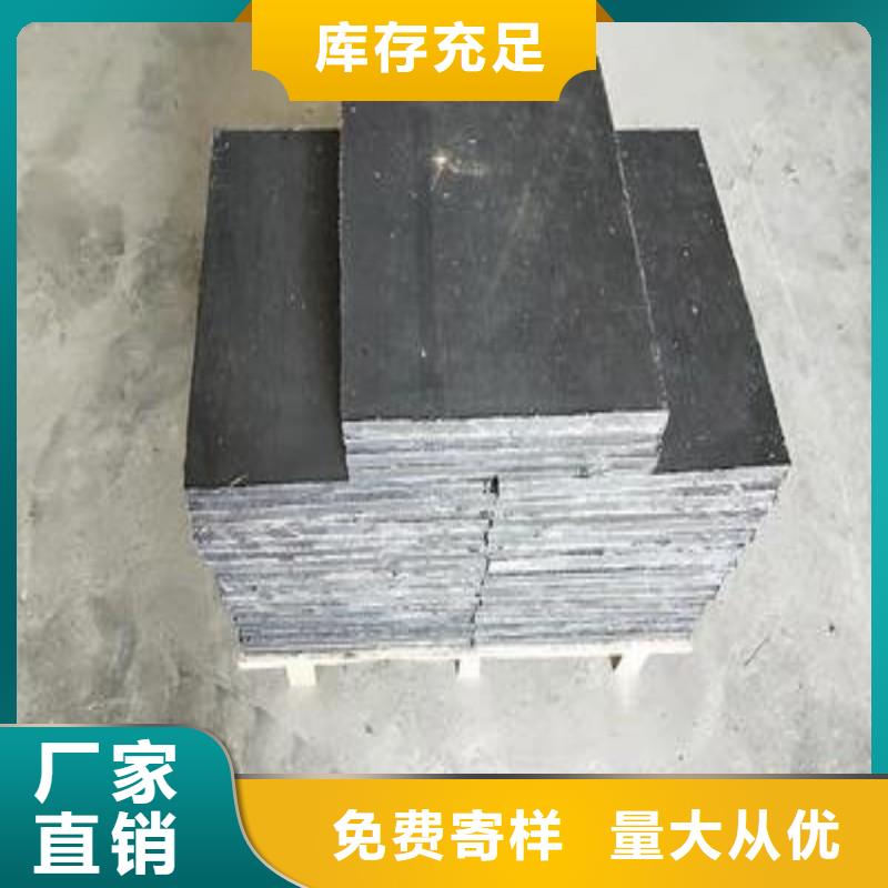 铅板放心得选择