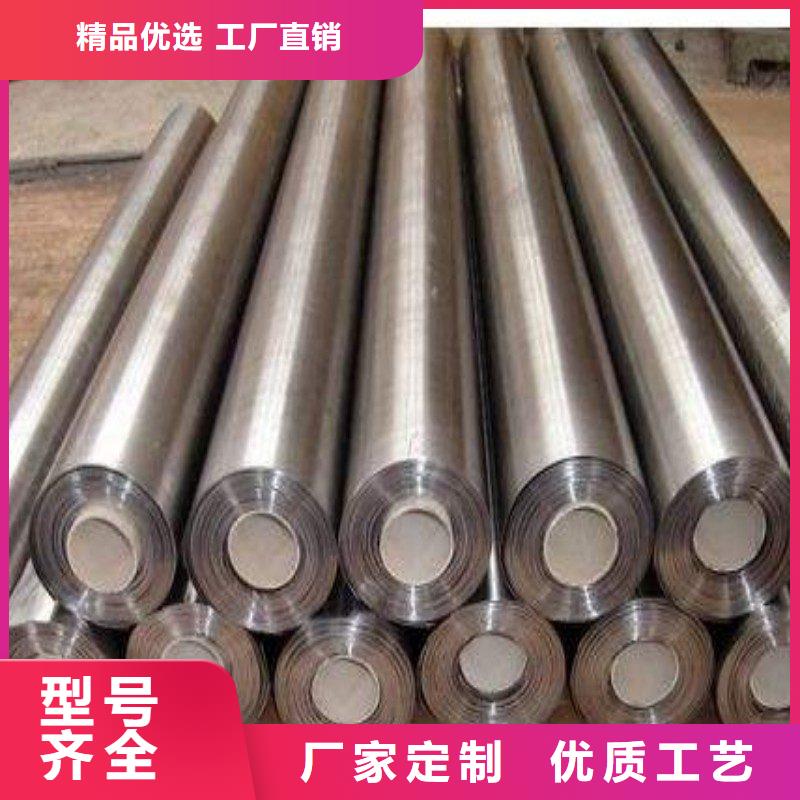 铅板出厂价