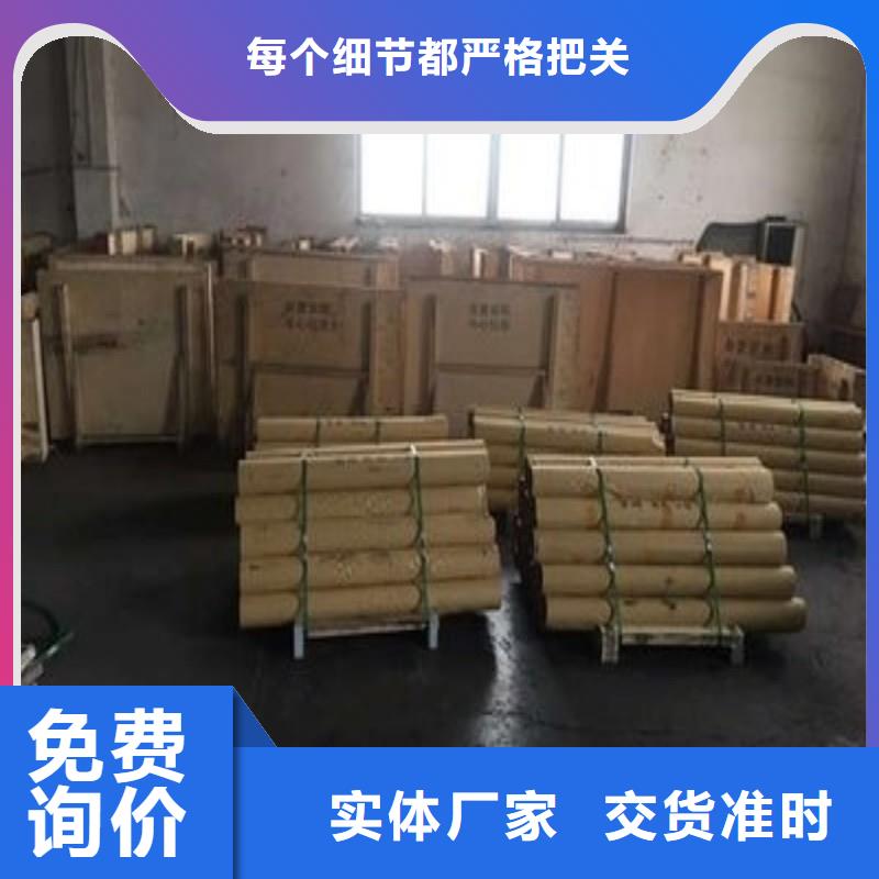 铅板自有生产工厂