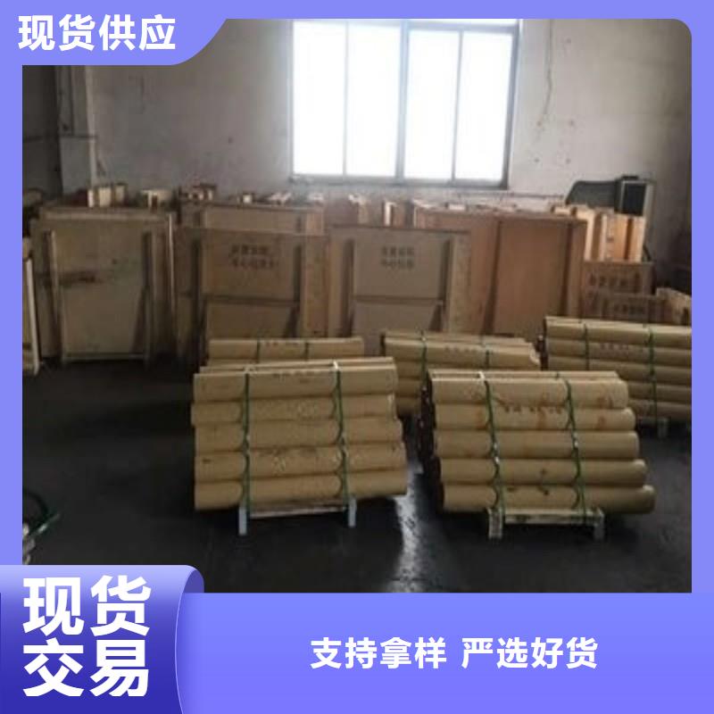 铅板严格把控每一处细节