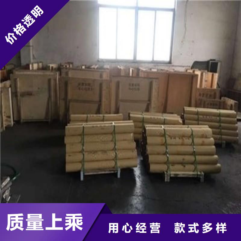 铅板产品参数