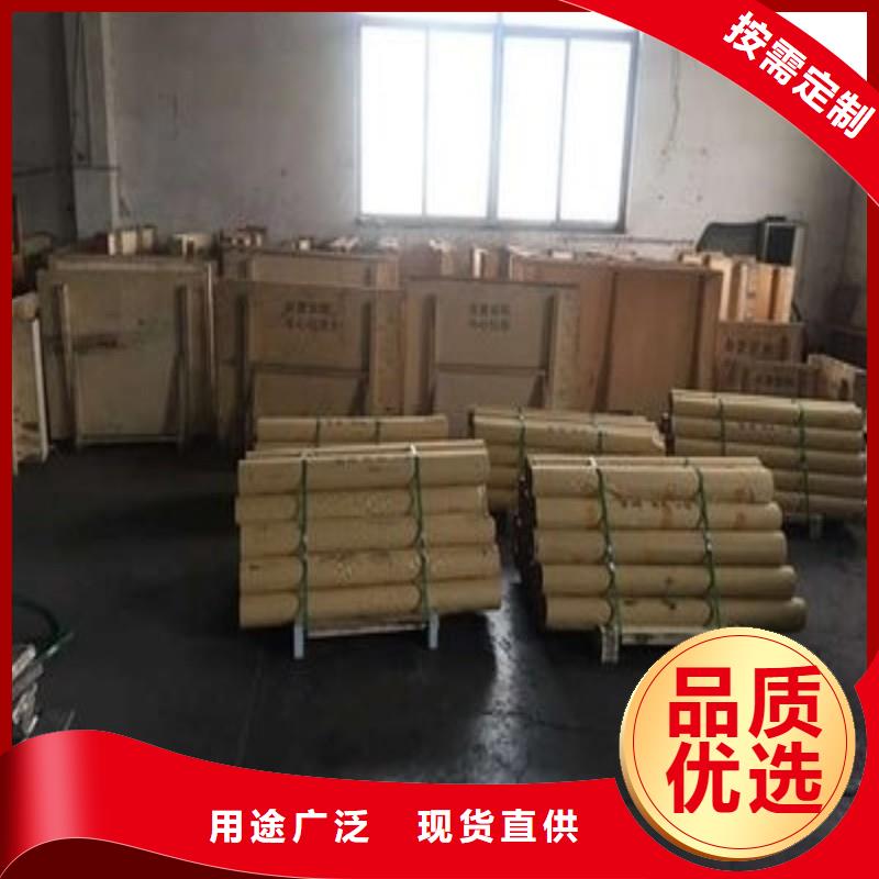 铅板打造好品质