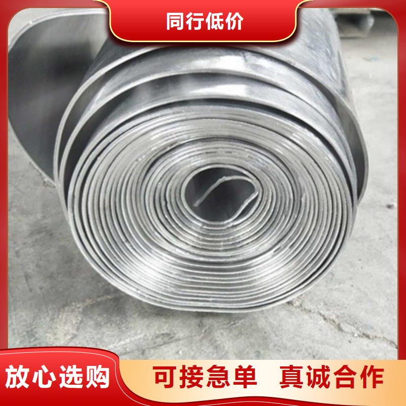 铅板做工精细