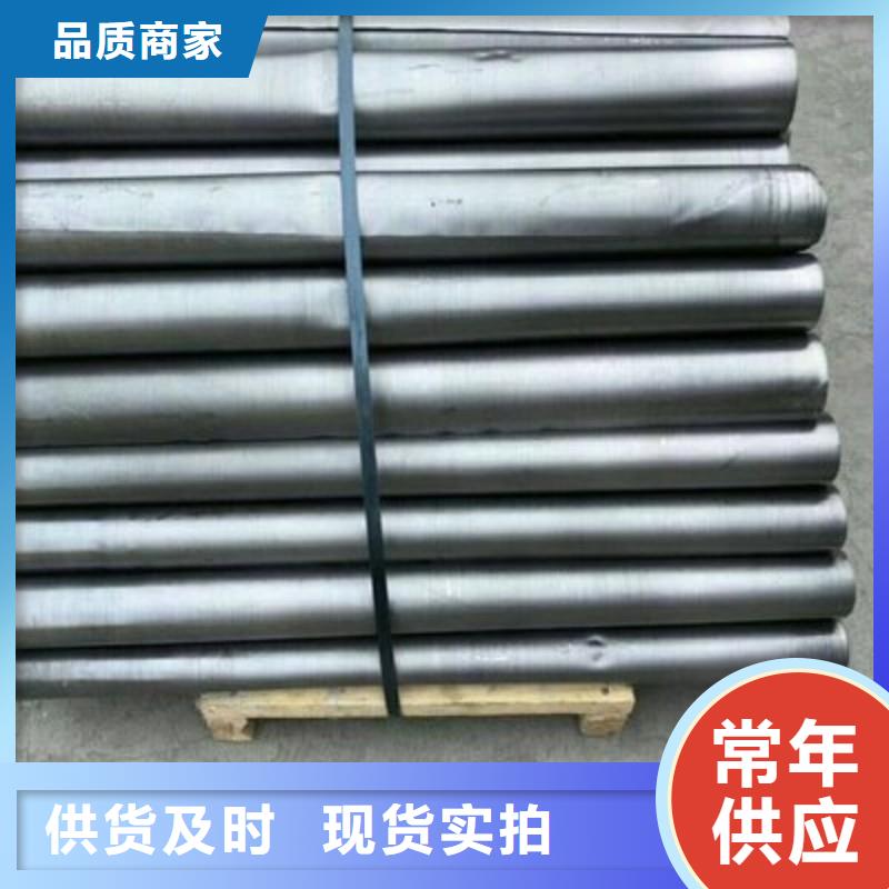 铅配重块一手货源
