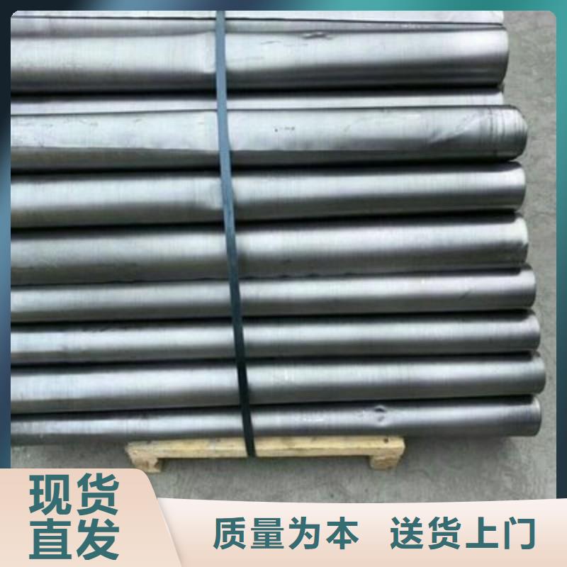 铅板生产加工