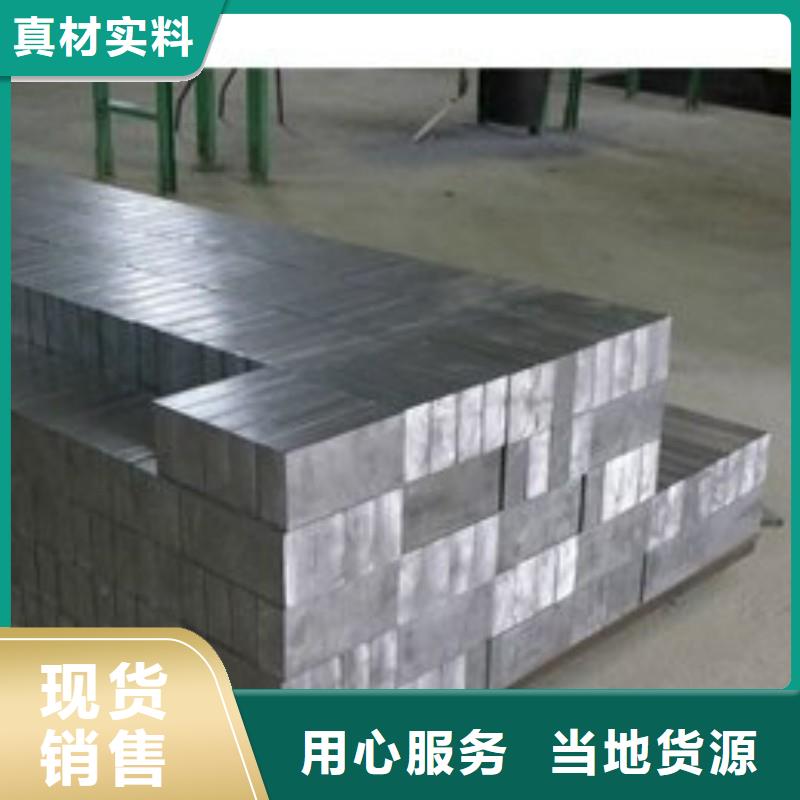 铅板专业生产品质保证