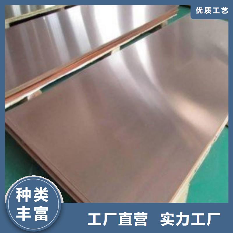 铅板以质量求生存