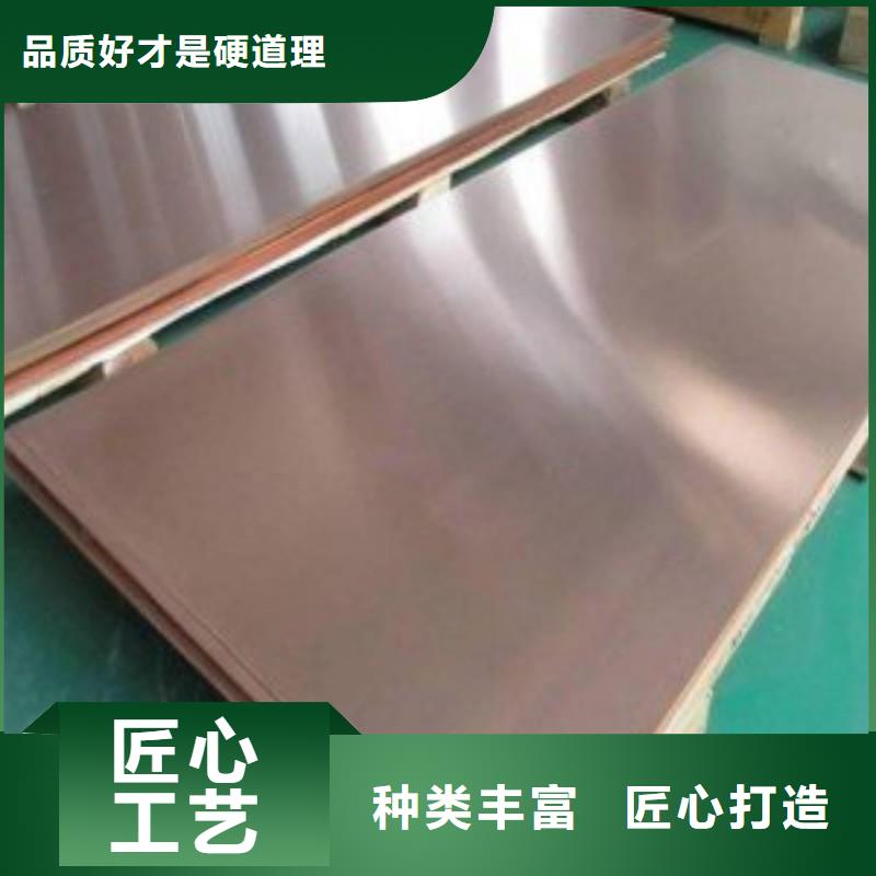 铅板来图定制量大从优