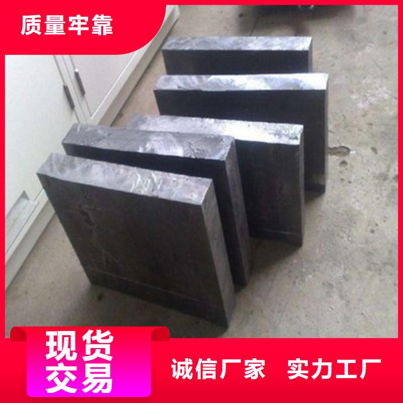 铅板老客户钟爱