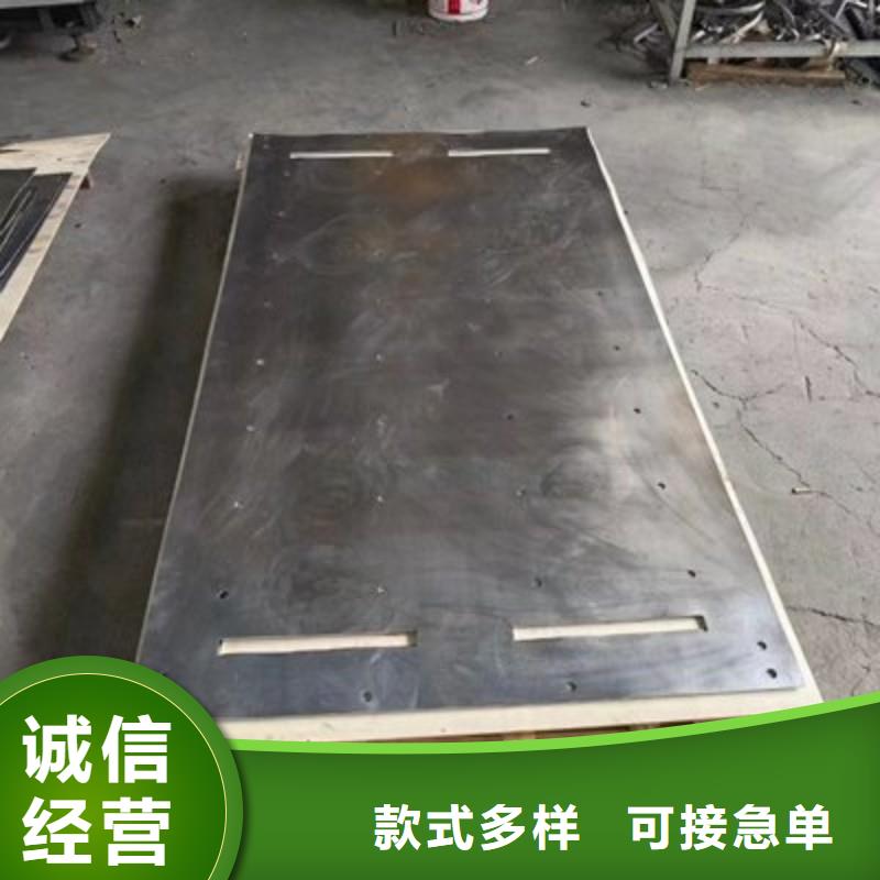 铅板追求品质