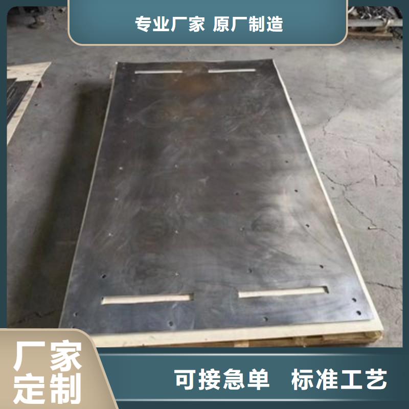 X射线防护铅板直供全国品牌:本地厂家