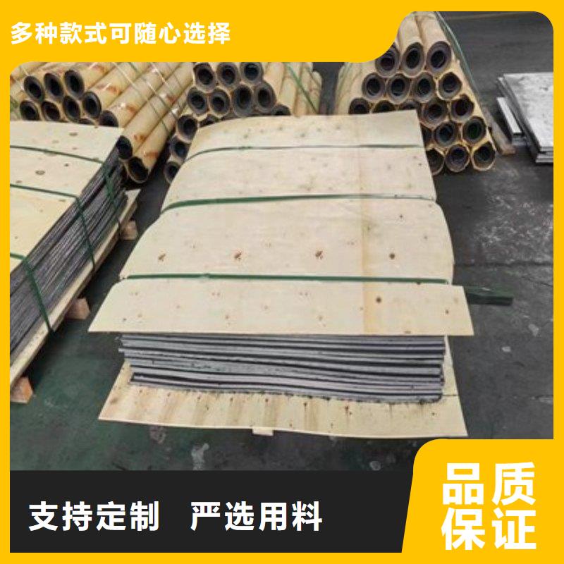 铅板满足客户所需