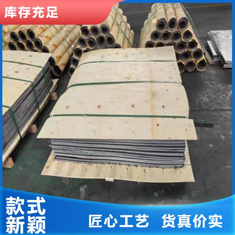 铅板应用领域