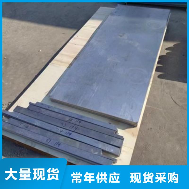 铅板用好材做好产品