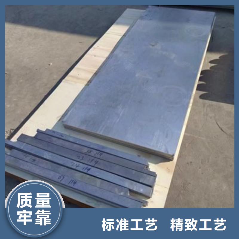 铅板超产品在细节